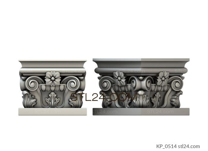 Chapiters (Decorative capital with floral accent and swirls, KP_0514) 3D models for cnc